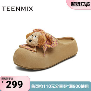 女包头拖鞋 KK054CH5 厚底可爱卡通百搭勃肯鞋 天美意春新款