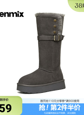 天美意冬新款休闲百搭靴子复古西部堆堆靴女时装靴KXD80DG5