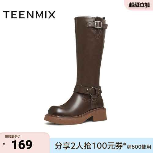 天美意冬新款高筒靴长靴显瘦百搭弹力靴女骑士靴KTX12DG4