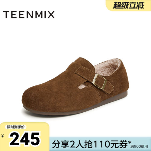 天美意春新款休闲百搭复古时尚小众潮流女勃肯鞋KK002AM4