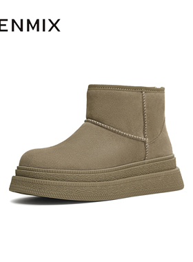 天美意冬新款厚底保暖毛绒短靴百搭小个子女雪地靴KXD29DD4