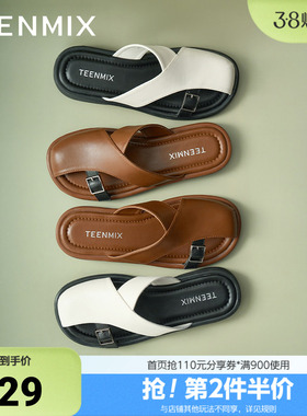 天美意夏季新款包头拖鞋休闲百搭罗马沙滩女穆勒鞋KT077BH5