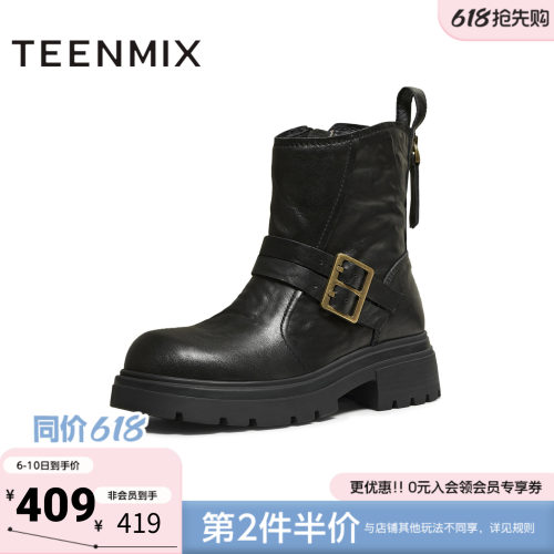 天美意冬新款商场同款粗跟简约时装靴复古英伦风女靴BM041DZ5