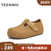 深口女单鞋 天美意秋新款 平跟复古懒人一脚蹬勃肯鞋 KK084CA5