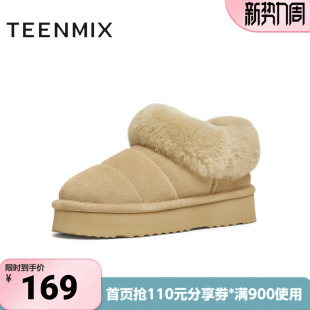 天美意冬新款 女靴KMZ02DM4 厚底简约休闲毛绒雪地靴保暖时尚