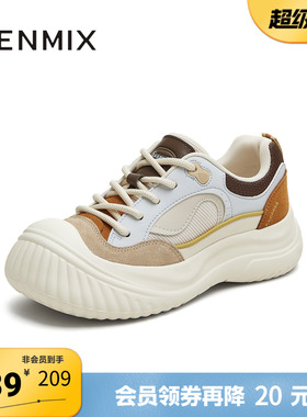 天美意春新款商场同款休闲系带厚底女户外运动单鞋CF320CM5
