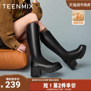 天美意冬新款 长靴v口显瘦机车靴女骑士靴KNZ04DG4 商场同款