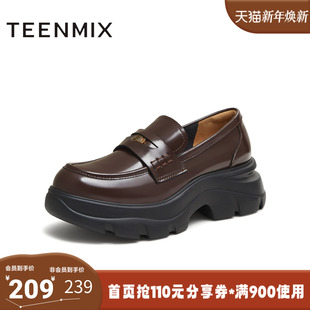 KE075CM5 小个子增高女乐福鞋 天美意2025秋新款 厚底纯色百搭皮鞋