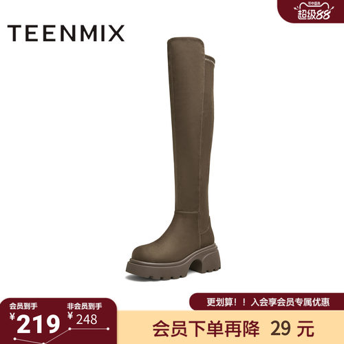天美意冬新款高筒靴显瘦百搭一脚蹬厚底女弹力靴KTX11DC4