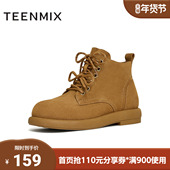 厚底户外工装 天美意冬新款 商场同款 短靴女马丁靴BK351DD4