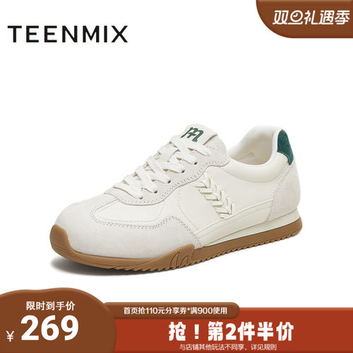 天美意2025秋新款商场同款德训鞋百搭复古运动女阿甘鞋BL132CM5