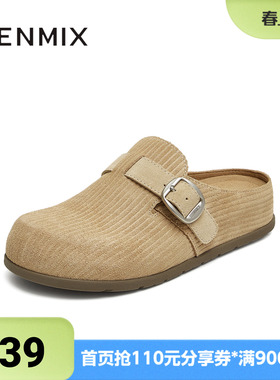 天美意春新款商场同款潮流休闲百搭复古女勃肯鞋CDB30CH5