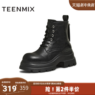 天美意2025冬新款 系带户外百搭增高女马丁靴CFB40DD5 商场同款
