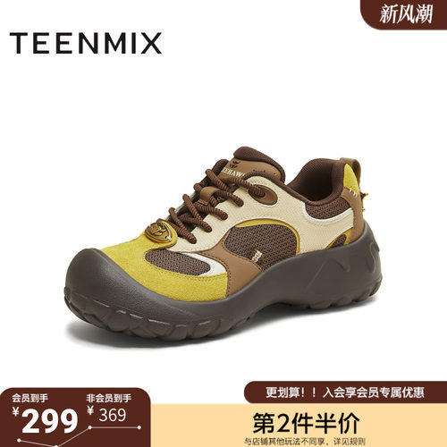 天美意冬新款商场同款玩具总动员联名女户外运动鞋CF923DM5