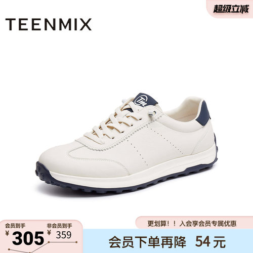 天美意秋新款商场同款休闲百搭复古系带男德训鞋FDE01CM5