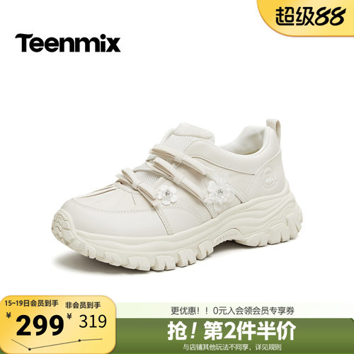 天美意2026春新款蝴蝶结运动鞋ins百搭老爹女休闲鞋CF820AM6