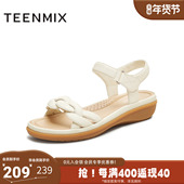 天美意2025夏新款 KI013BL5 女一字带凉鞋 平底凉鞋 通勤百搭沙滩鞋