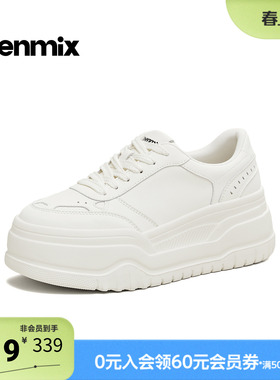 天美意2026春新款运动简约百搭厚底板鞋女休闲鞋KB107AM6