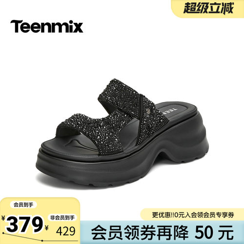 天美意2026夏季新款商场同款亮钻厚底百搭休闲女拖鞋BL472BT6