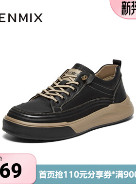 天美意春新款商场同款系带复古百搭男户外工装鞋3RU01CM4
