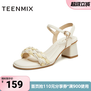 天美意夏季 商场同款 粗跟百搭气质女一字带凉鞋 CL501BL4 新款
