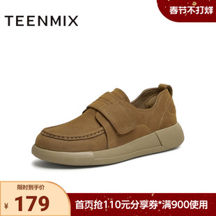 天美意2025新款商场同款厚底魔术贴复古单鞋女乐福鞋BK371AM5