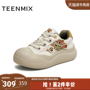 CP534AM5 疯狂动物城联名女板鞋 天美意2025新款 商场同款