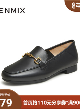天美意春新款商场同款平底OL通勤单鞋女乐福鞋CPC26AA4