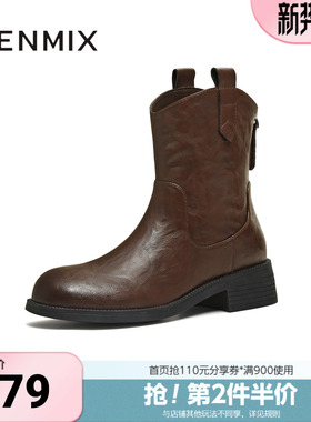 天美意冬新款厚底OL通勤简约短靴女时装靴CCH41DD5