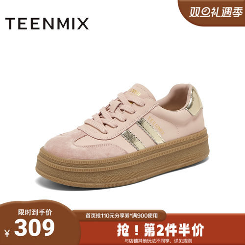 天美意2025新款商场同款复古百搭休闲运动女德训鞋BJ541AM5