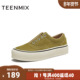 天美意2025冬新款 休闲运动复古百搭潮流低帮女板鞋 KB103DM5