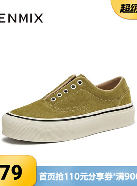 天美意冬新款休闲运动复古百搭潮流低帮女板鞋KB103DM5