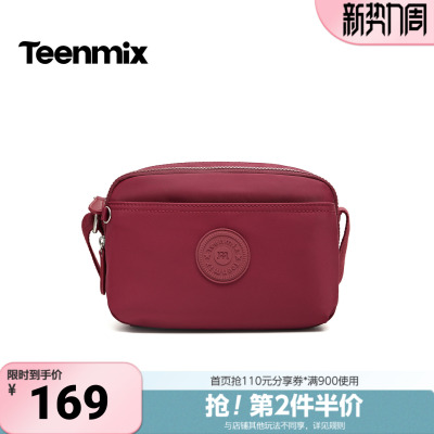 天美意2026春新款商场同款防水帆布包女单肩斜挎包8089DAX6