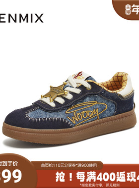 天美意2025冬新款商场同款玩具总动员联名复古女德训鞋CEL22DM5