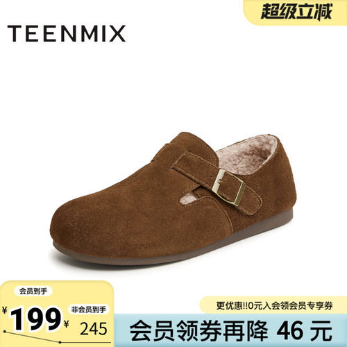 天美意春新款休闲百搭复古时尚小众潮流女勃肯鞋KK002AM4