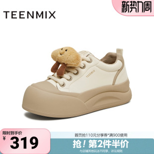 女休闲鞋 可爱简约毛绒板鞋 BK472DM5 商场同款 天美意冬新款