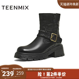 天美意2025冬新款 靴KNZ17DZ5 厚底百搭靴子潮流机车街头女时装