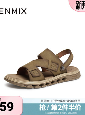 天美意夏新款商场同款凉鞋外穿露趾百搭男沙滩鞋3RM02BL5