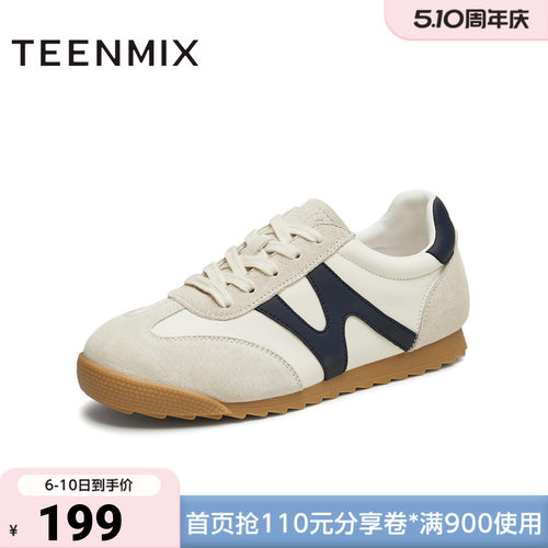 天美意春新款商场同款平跟复古百搭德训鞋女休闲鞋BJ311CM4
