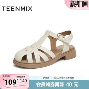 平底编织镂空休闲罗马女凉鞋 商场同款 CQR31BH4 新款 天美意夏季