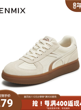 天美意2025秋新款商场同款休闲T字头经典复古女德训鞋CEL21CM5