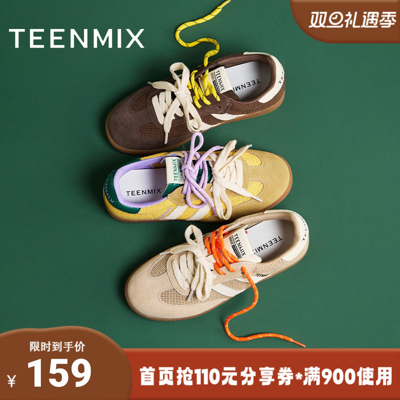 天美意2025夏新款复古百搭休闲系带拼色双鞋带女德训鞋KG084BM5