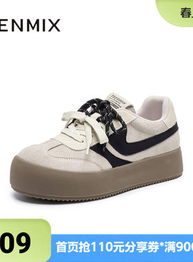 天美意新款商场同款休闲系带厚底运动百搭女板鞋BK441AM5