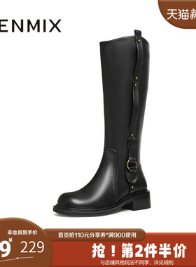 天美意冬新款粗跟酷飒机车复古长靴女骑士靴KQZ05DG4