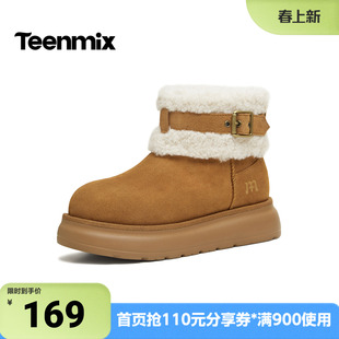 天美意冬新款商场同款毛绒保暖百搭厚底女雪地靴CE742DD5