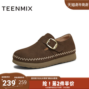 天美意2025秋新款 KK075CM5 休闲百搭纯色复古外穿半拖女勃肯鞋