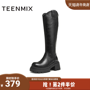 天美意冬新款 长筒靴高靴厚底弹力靴v口女骑士靴KTX14DG4