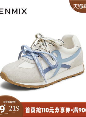 天美意2025秋新款德训休闲复古百搭网面双鞋带女阿甘鞋KG105CM5