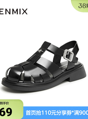 天美意夏季新款商场同款罗马鞋舒适平底休闲女凉鞋CNM30BH4
