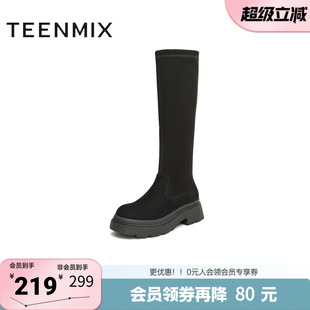 天美意冬新款 靴女长筒靴NTX31DG3 厚底弹力显瘦百搭高靴时装